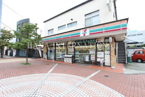 近くのセブン-イレブン清水ケ丘店まで257m（徒歩4分）