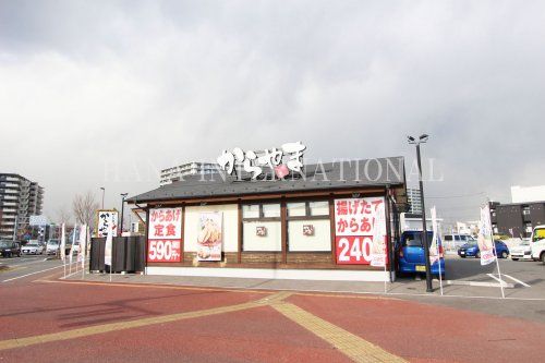 近くのからやま 浦和美園店まで592m（徒歩8分）