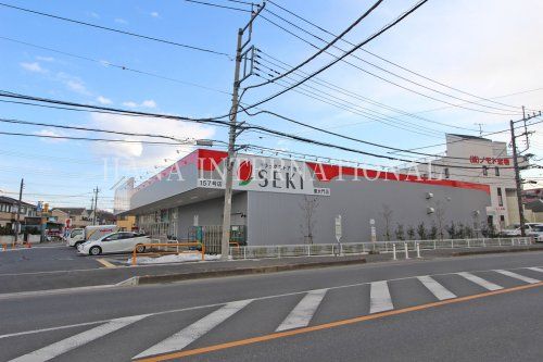 近くのＳＥＫＩまで1,965m（徒歩25分）