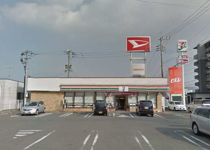 近くのセブンイレブン 諫早幸町店まで179m(徒歩3分)