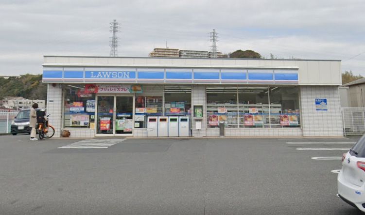 近くのローソン 横須賀舟倉店まで644m（徒歩9分）