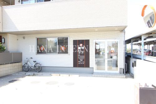 近くの歯科クリニックまで907m(徒歩12分)
