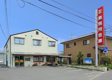 近くの玉島信用金庫富田支店まで390m（徒歩5分）