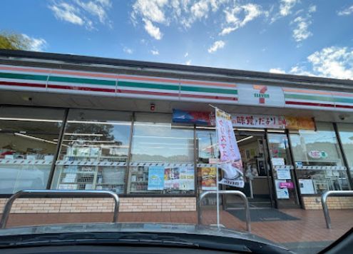 近くのセブンイレブン 倉敷玉島道口店まで1,356m（徒歩17分）