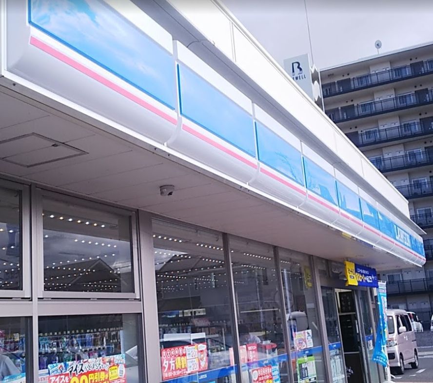 近くのローソン 岡山新保店まで429m（徒歩6分）