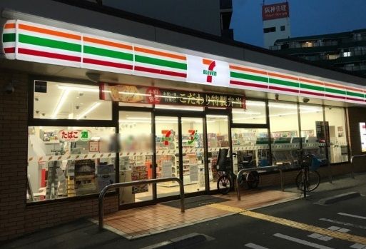 近くのセブンイレブン 大阪玉川3丁目店まで874m（徒歩11分）