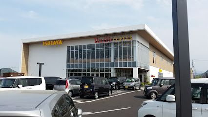 近くのTSUTAYA サンシャイン通り店まで1,089m(徒歩14分)
