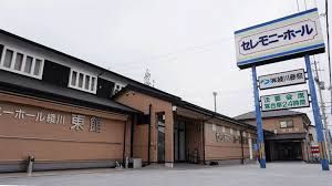 近くの綾川葬祭 綾川町まで885m(徒歩12分)