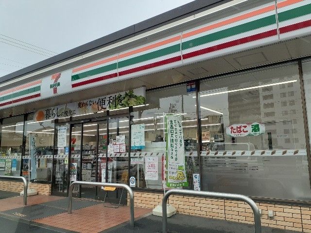 近くのセブンイレブン 長野七瀬西店まで271m(徒歩4分)