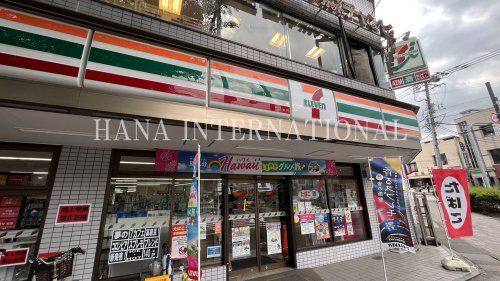 近くのセブンイレブンまで4,125m(徒歩52分)