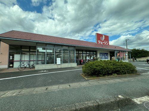 近くのジェーソン 浦和西堀店まで233m(徒歩3分)