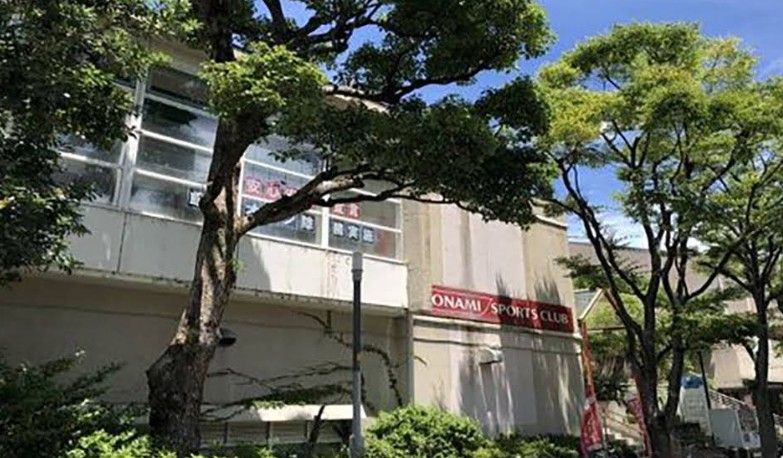近くのコナミスポーツクラブ南千里まで630m(徒歩8分)