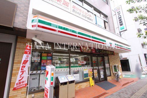 近くのセブンイレブンまで105m（徒歩2分）