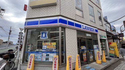 近くのローソン 仙川駅前店まで201m（徒歩3分）