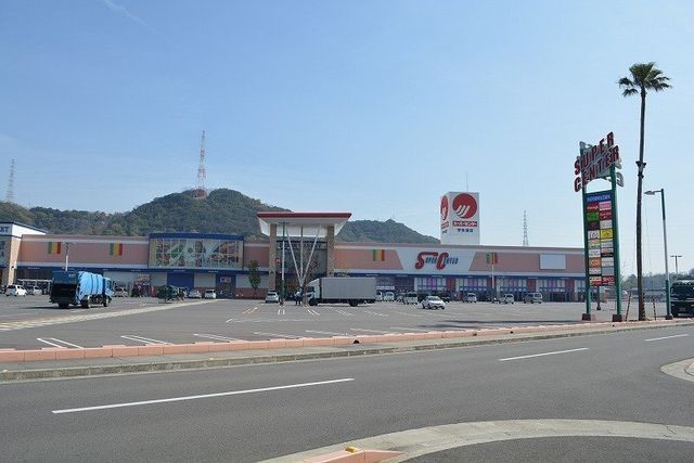 近くのマルナカ スーパーセンター宇多津店まで466m（徒歩6分）