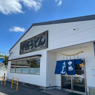 近くの中西うどんまで1,086m（徒歩14分）