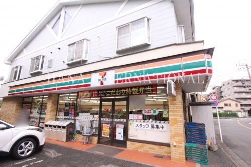近くのセブンイレブンまで222m（徒歩3分）