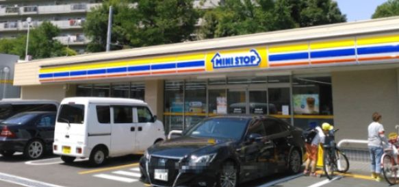 近くのミニストップ 都島友渕町店まで294m(徒歩4分)