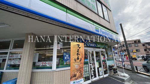 近くのコンビニまで5,003m（徒歩63分）