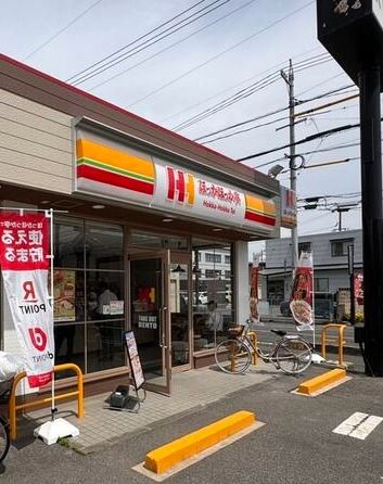 近くのほっかほっか亭倉敷中央病院前店まで648m(徒歩9分)
