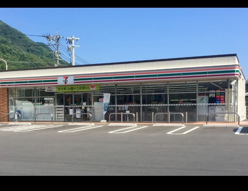 近くのセブンイレブン　長崎東町店まで596m（徒歩8分）