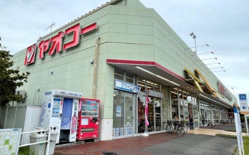 近くのヤオコー 学園前店まで1,958m(徒歩25分)