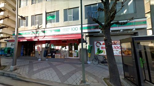 近くのローソンストア100 横須賀公郷町店まで860m(徒歩11分)