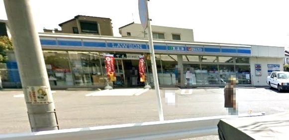 近くのローソン横浜西大口店まで457m（徒歩6分）
