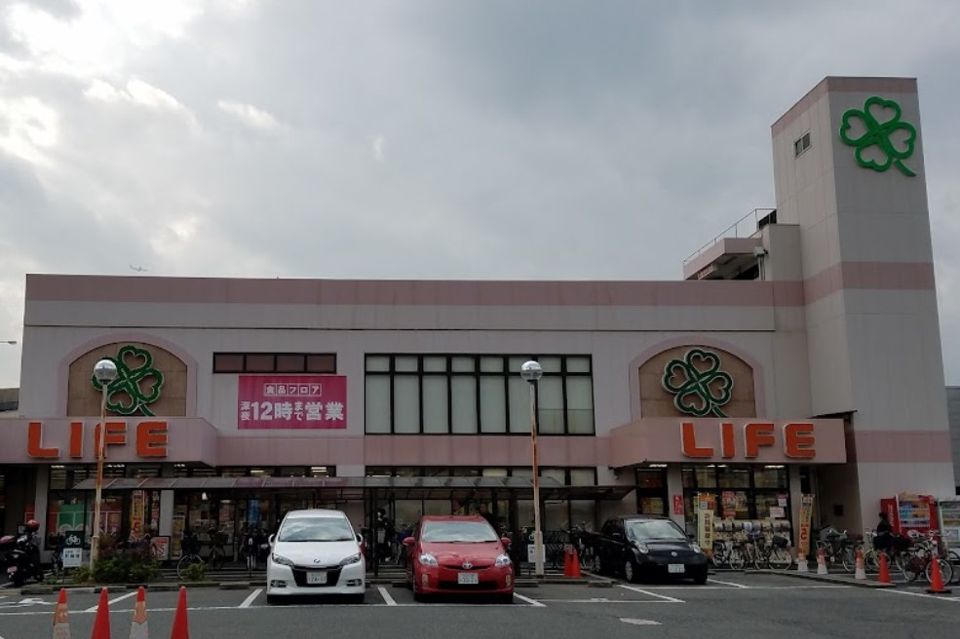 近くのライフ 横堤店まで481m(徒歩7分)