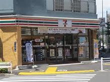 近くのセブンイレブン 神戸住吉南町3丁目店まで119m（徒歩2分）