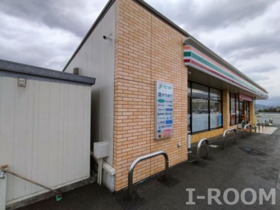 近くのセブンイレブン 東温北方店まで508m（徒歩7分）