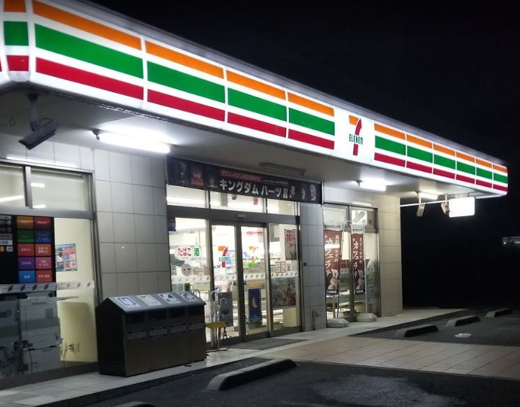 近くのセブンイレブン 岡山岡町店まで499m(徒歩7分)