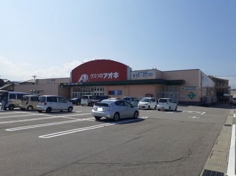 近くのコンビニまで1,829m（徒歩23分）