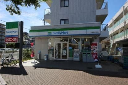 近くのファミリーマート 久里浜二丁目店まで1,217m(徒歩16分)