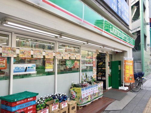近くのローソンストア100 LS千住中居町店まで438m(徒歩6分)
