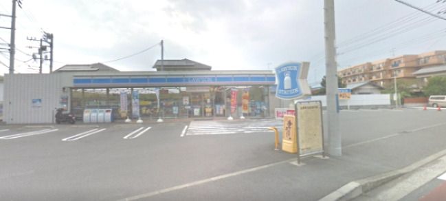 近くのコンビニまで2,065m（徒歩26分）