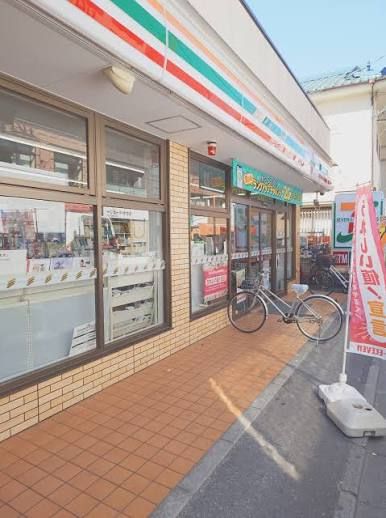 近くのセブンイレブン 千住寿町店まで96m(徒歩2分)