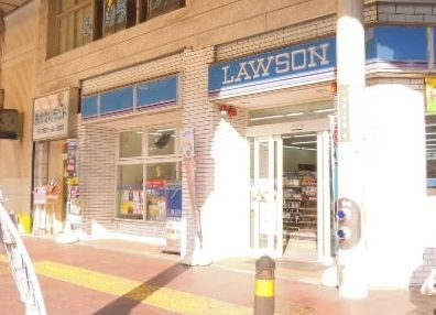 近くのローソン 呉本通り店まで343m（徒歩5分）