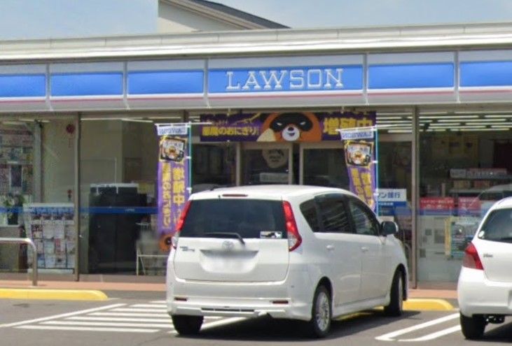 近くのローソン さぬき長尾税務署前店まで534m(徒歩7分)