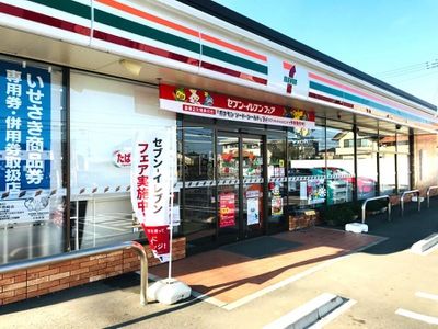 近くのセブンイレブン 群馬赤堀南店まで619m（徒歩8分）