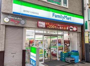 近くのファミリーマート 高円寺パル商店街店まで64m（徒歩1分）