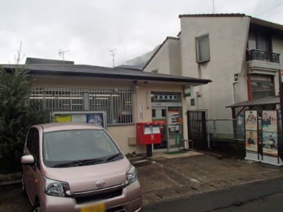 近くの屋島郵便局まで853m（徒歩11分）