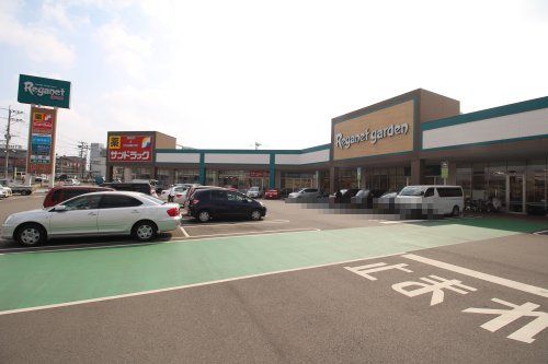 近くのにしてつストア Reganet(レガネット)東郷店まで2,148m（徒歩27分）