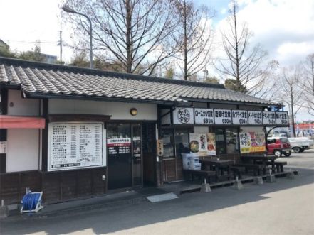 近くのかつれつ食堂まで1,375m（徒歩18分）