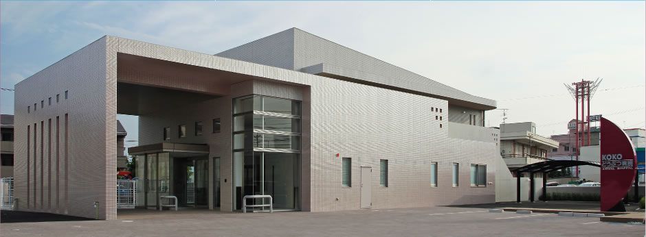 近くのKOKOどうぶつ病院まで568m（徒歩8分）