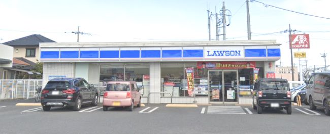 近くのローソン 前橋総社町二丁目店まで303m（徒歩4分）