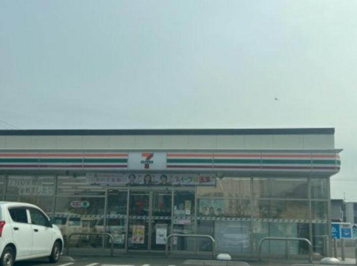 近くのセブンイレブン 今治北高下町1丁目店まで923m(徒歩12分)