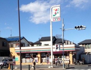 近くのセブンイレブン 西東京保谷町3丁目店まで114m(徒歩2分)