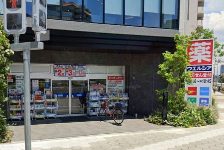 近くのウエルシア大阪新町店まで639m(徒歩8分)
