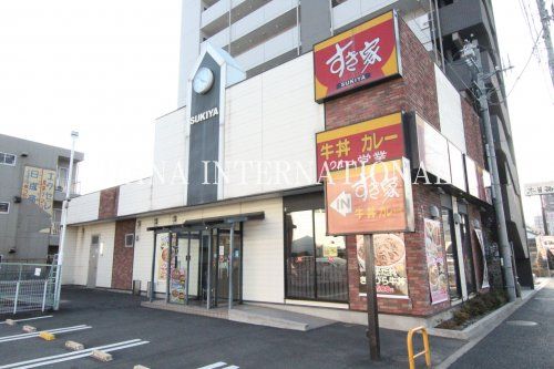 近くの飲食店まで360m（徒歩5分）